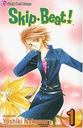 Yoshiko Nakamura: Skip Beat!, Vol. 1 (Paperback, 2006, Viz Media)