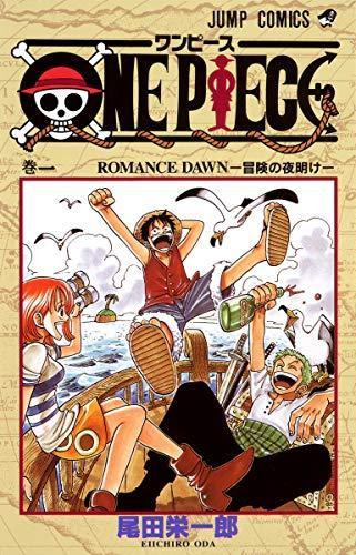 Eiichiro Oda: ONE PIECE 1 (Japanese language, 1997, Shueisha)