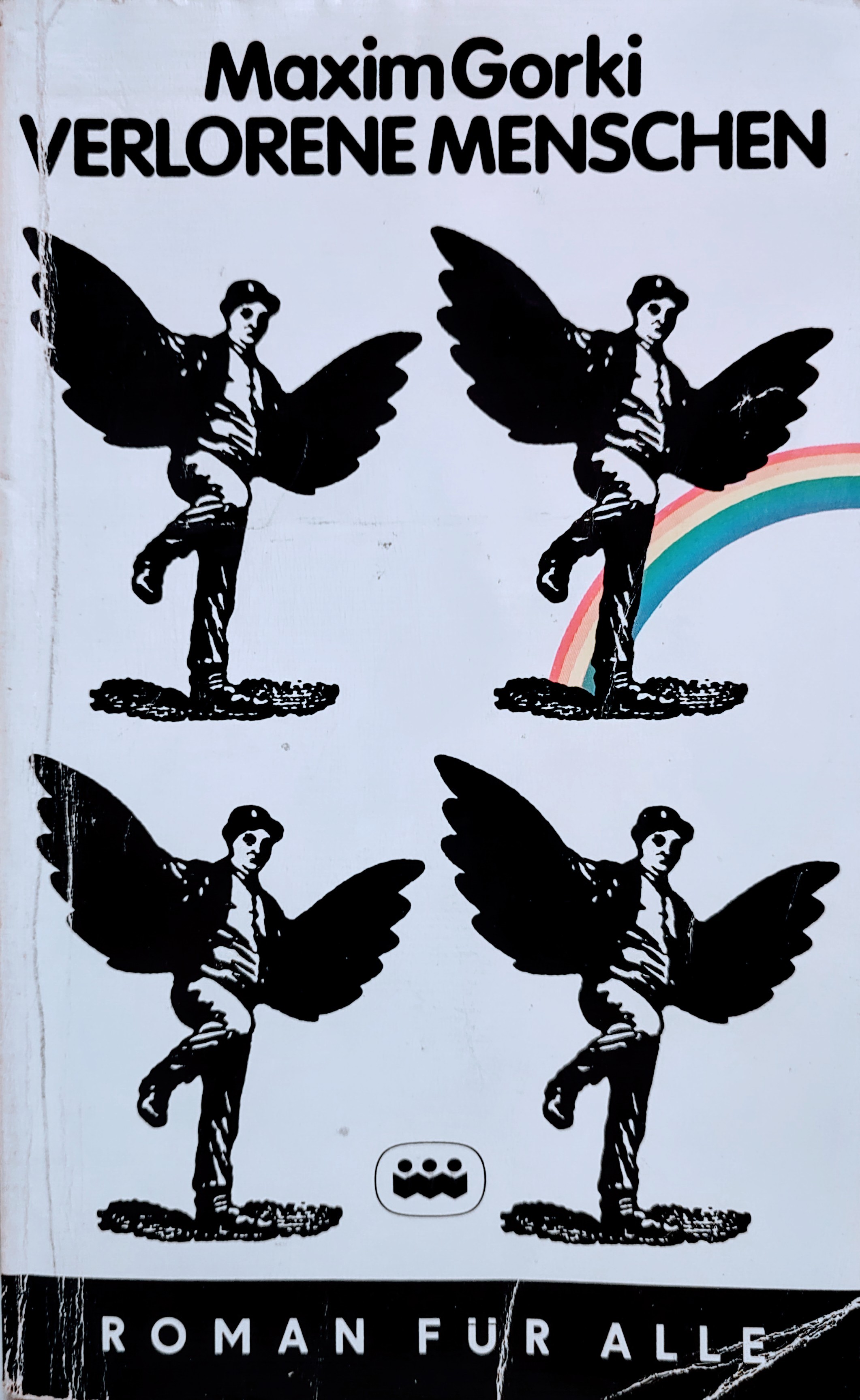 Maksim Gorki: Verlorene Menschen (Paperback, deutsch language, 1982, Verlag der Nation Berlin)