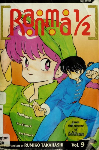 Rumiko Takahashi: Ranma 1/2 (1993, Viz Communications, VIZ, VIZ Media LLC)