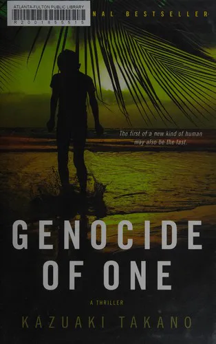 Kazuaki Takano: Genocide of one (2014)
