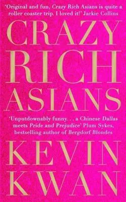 Kevin Kwan: Crazy Rich Asians (2014)