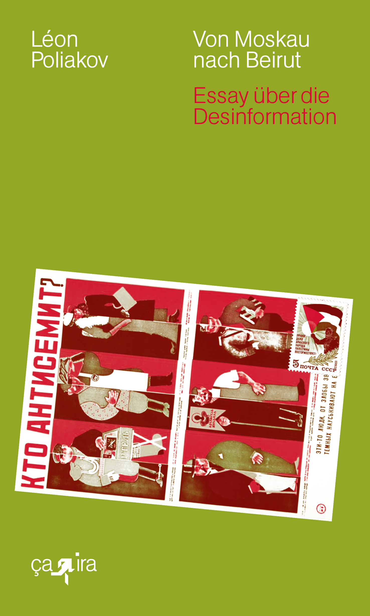 Léon Poliakov: Von Moskau nach Beirut (Paperback, 2022, ça ira)