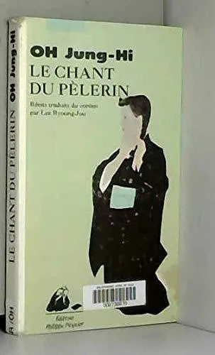 Kristin Hannah: Le chant du pèlerin : recits (French language, 1992)