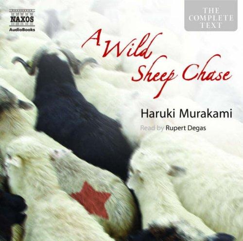 村上春樹: A Wild Sheep Chase (Junior Classics) (AudiobookFormat, Naxos Audiobooks)