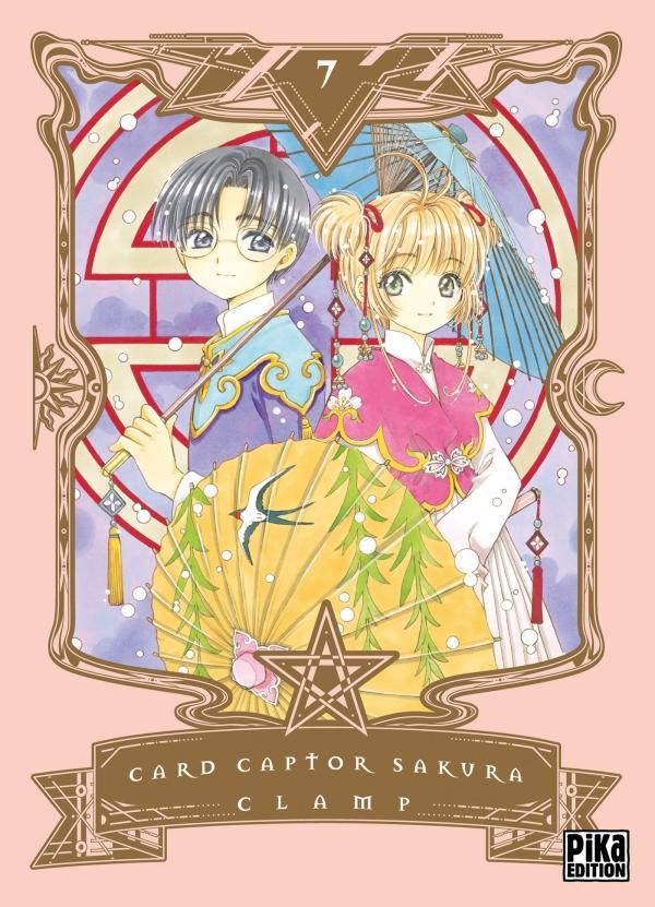 CLAMP: Card captor Sakura 7 (French language, 2018, Pika Édition)