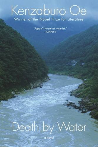 Kenzaburō Ōe: Death by Water (Paperback, 2016, Grove Press)