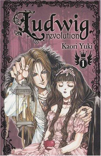 Kaori Yuki: Ludwig revolution Tome 1 (French language, 2007)