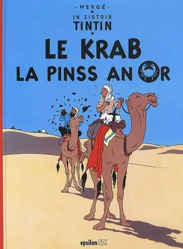 Hergé: Le Krab la pinss an or (2009)