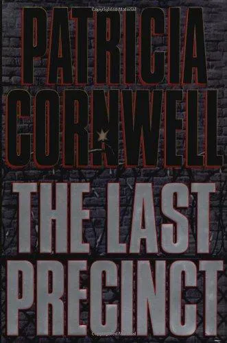 Patricia Cornwell: The Last Precinct (2000)