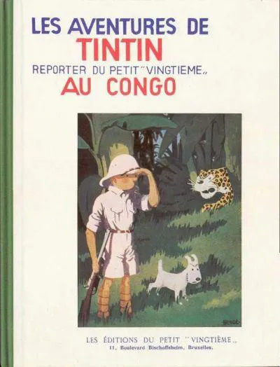 Hergé: Au Congo (French language, 1982, Casterman)