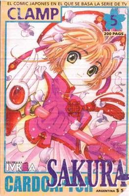 CLAMP: Card Captor Sakura Vol. 5 (Paperback, Spanish language, Editorial Ivrea)