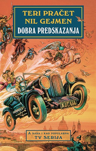 Terry Pratchett, Neil Gaiman: Dobra predskazanja (Paperback, Serbian language, 2020, Laguna)