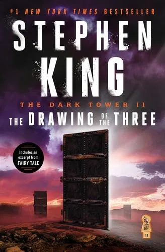 Stephen King: The Dark Tower II (2016)