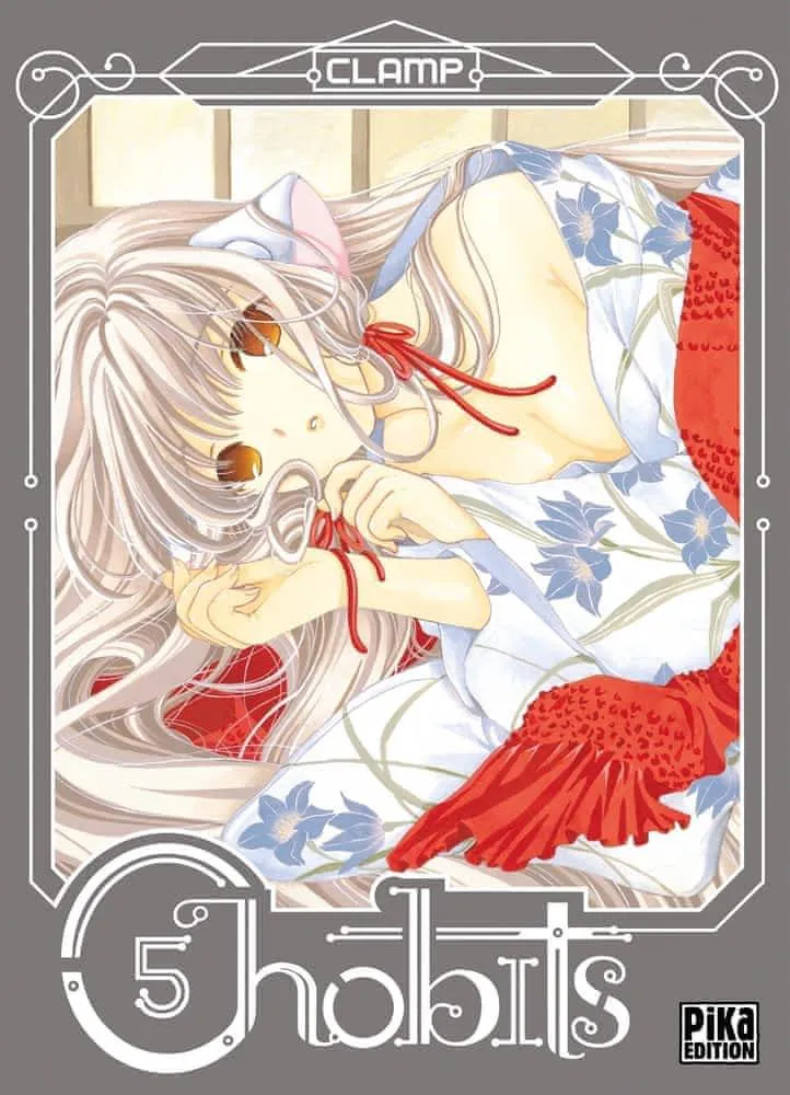 CLAMP: Chobits 5 (French language, 2021, Pika Édition)