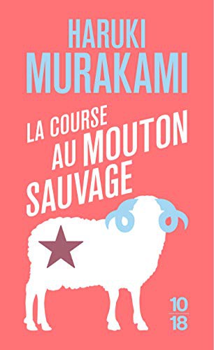 村上春樹: La course au mouton sauvage (Paperback)