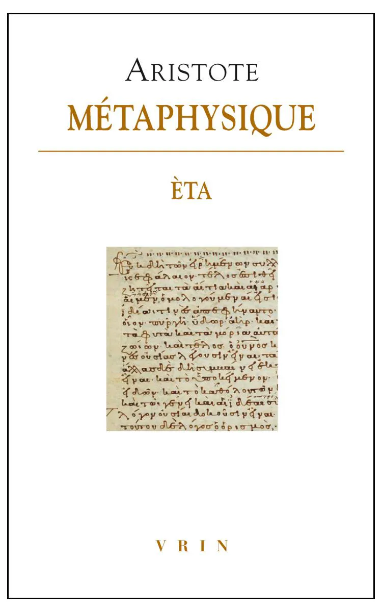 Aristotle: Métaphysique (French language, 2015)