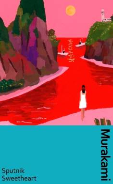 Haruki Murakami: Sputnik sweetheart (Hardcover, 2023, Vintage)