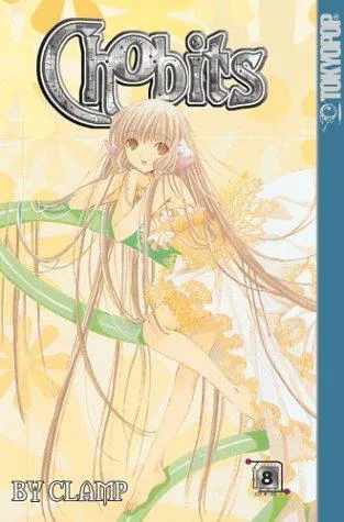 CLAMP: Chobits 8 (2003)