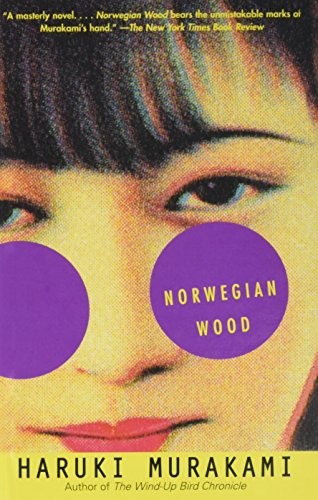 Haruki Murakami: Norwegian Wood (Hardcover, Perfection Learning)