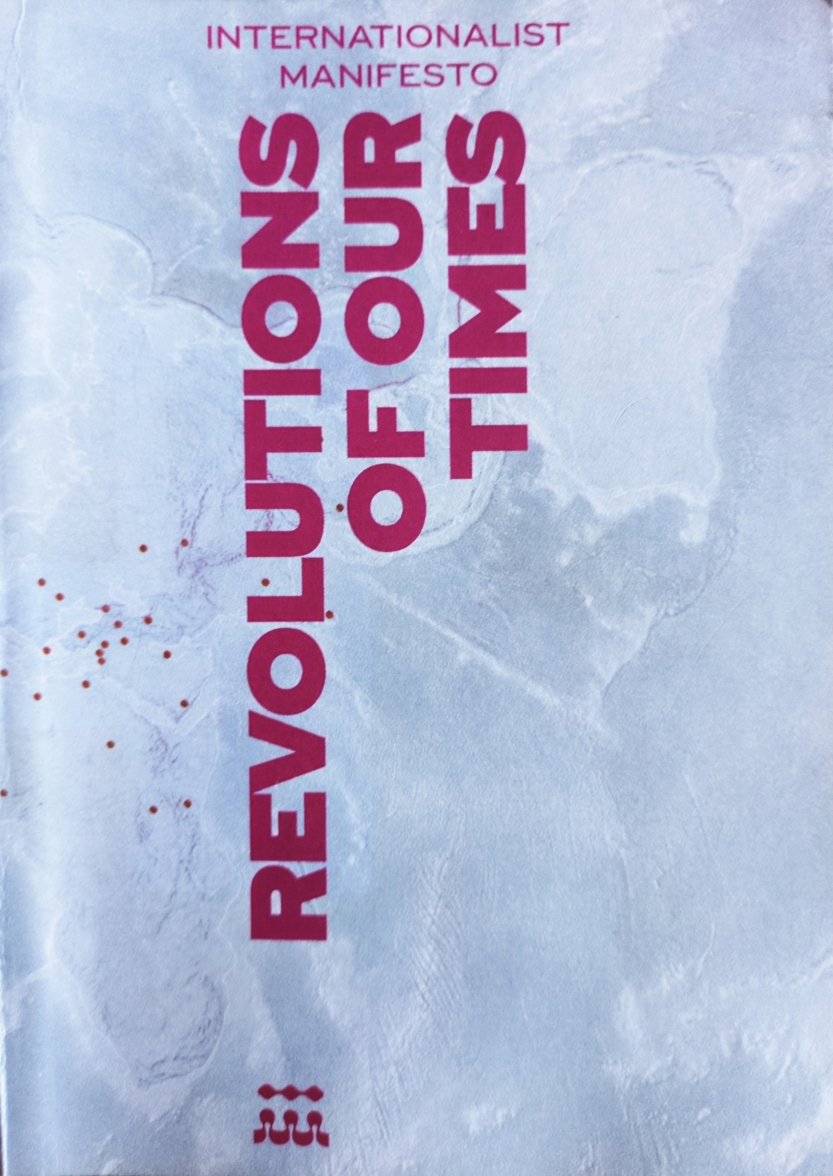 The Peoples Want: Revolutions of our times (Paperback)
