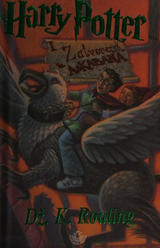 Dz.K. Rouling: Hari Poter i zatvorenik iz Askabana (Serbian language, 2000, Narodna Knjiga)