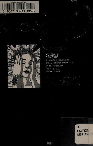 Haruki Murakami: Nemuri (Japanese language, 2010, Shinchōsha)