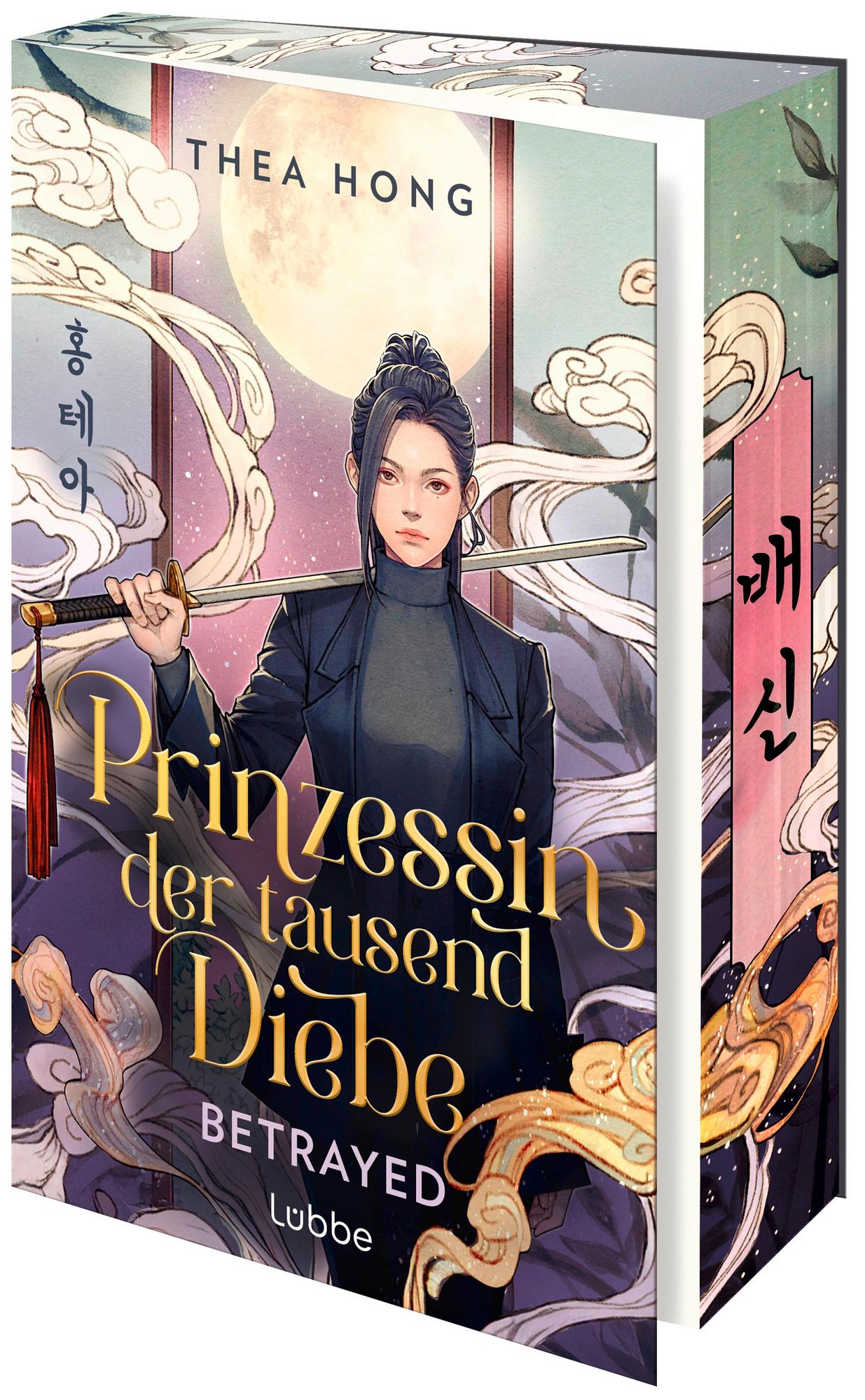 Thea Hong: Prinzessin der tausend Diebe – Betrayed (Paperback, Deutsch language, Lübbe)