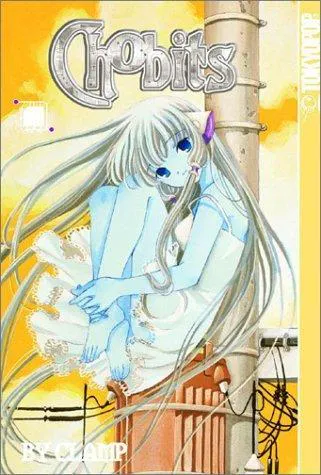 CLAMP: Chobits 0 (2002)