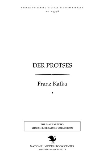 Franz Kafka: Der protses (Yiddish language, 1966, Der Kval)