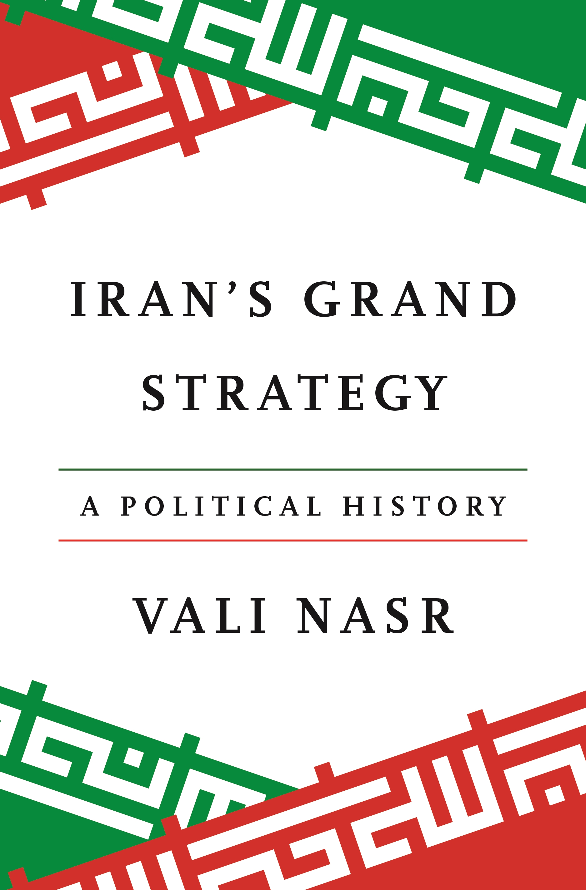 Vali Nasr: Iran's Grand Strategy (Hardcover, 2025, Princeton University Press)