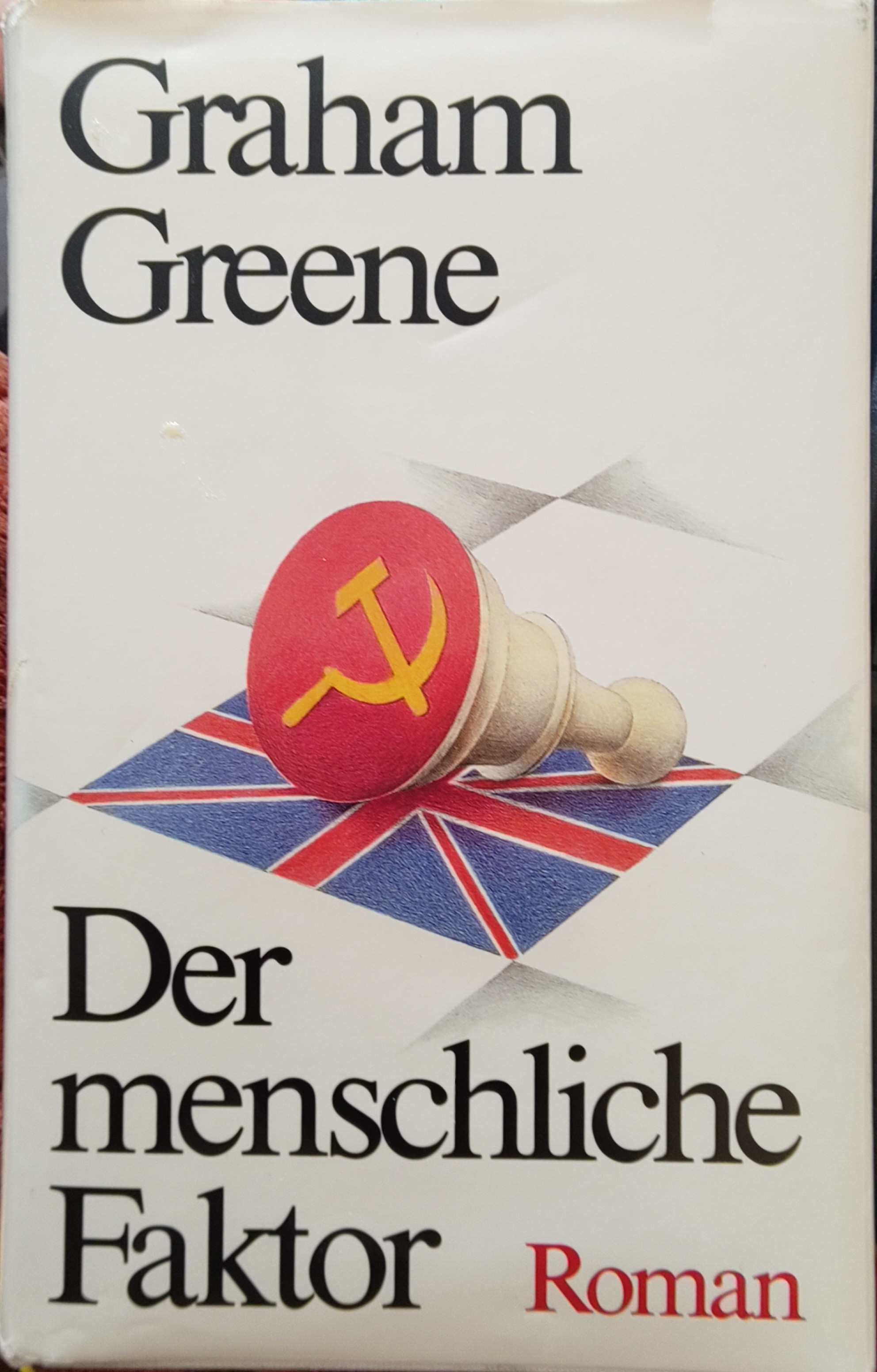 Graham Greene: Der menschliche Faktor (German language, 1978, Zsolnay)