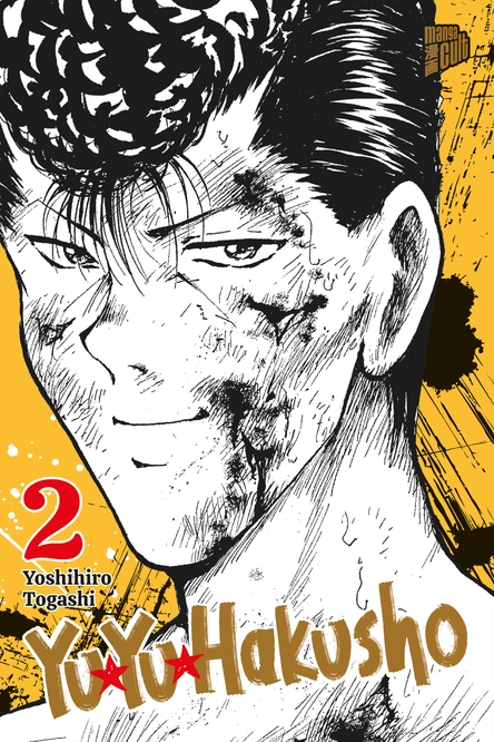 Yoshihiro Togashi: Yu Yu Hakusho 2 (GraphicNovel, German language, Manga Cult)