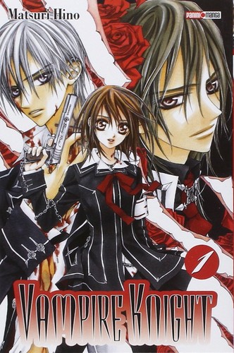 樋野 まつり: Vampire knight: Vol 2 (2007, Viz Media)