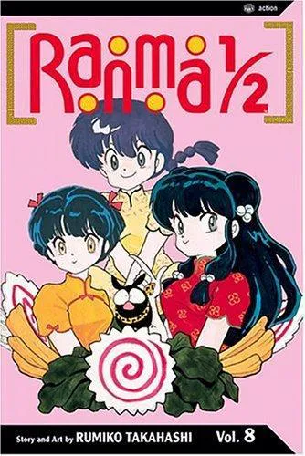 Rumiko Takahashi: Ranma ½ (2004, Viz)