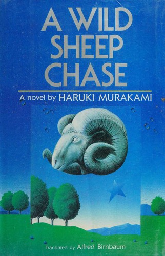 村上春樹: A wild sheep chase (Hardcover, 1989, Kodansha International)