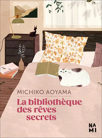 Michiko Aoyama, Michiko Aoyama: La bibliothèque des rêves secrets (French language, 2022)