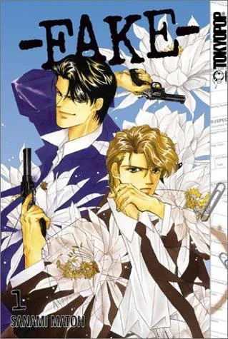 Sanami Matō: Fake volume 1 (2003)