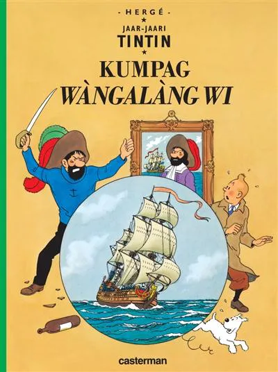 Hergé: Les Aventures de Tintin, tome 11 : Le Secret de La Licorne (French language, 2013, Casterman)