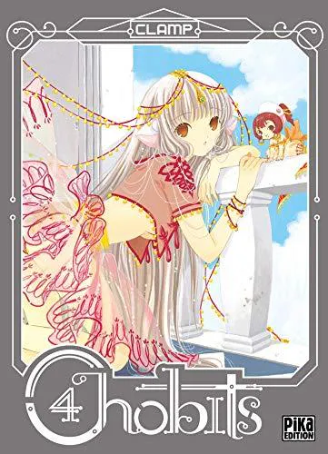 CLAMP: Chobits 4 (French language, 2020, Pika Édition)