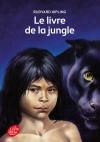 Rudyard Kipling: Le livre de la jungle (French language, 2015)