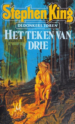 Stephen King, Phil Hale: Het teken van drie (Dutch language, 1991, Luitingh-Sijthoff)