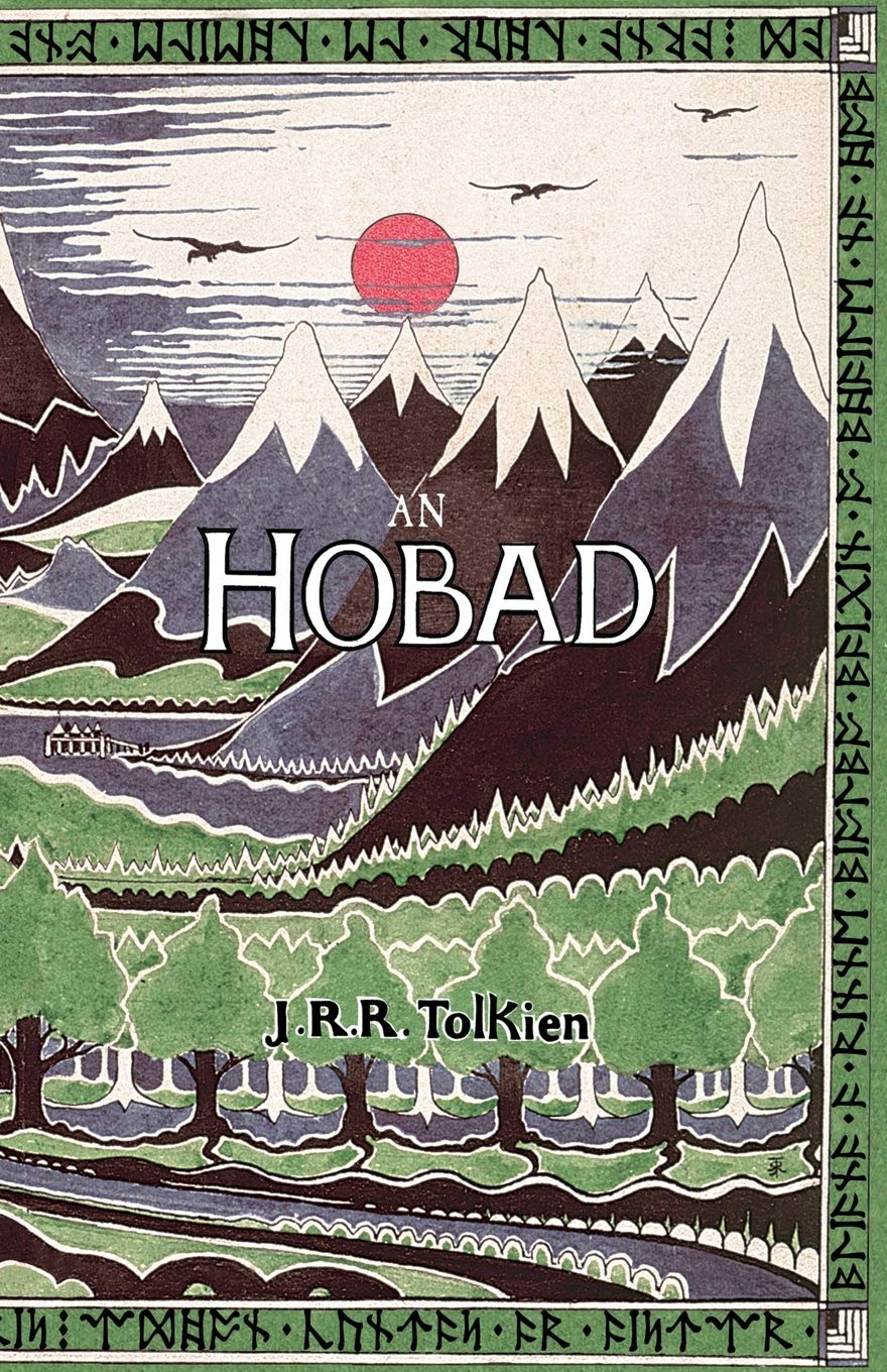 J.R.R. Tolkien, Nicholas Williams: An Hobad (Paperback, Irish language, 2013, Everytype)